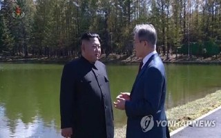 Nhà lãnh đạo Triều Tiên mời Giáo hoàng thăm Bình Nhưỡng