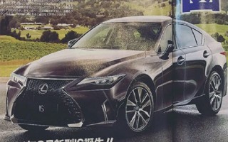 Lexus IS 2021 lộ diện bản thiết kế