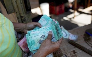 Venezuela loại đồng USD khỏi thị trường hối đoái
