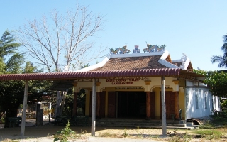 Hướng đình, chùa Tây Ninh
