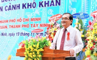 Trường THPT Trần Đại Nghĩa tổ chức kỷ niệm ngày Nhà giáo Việt Nam 20.11