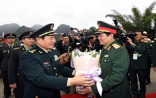 Giao lưu hữu nghị quốc phòng biên giới Việt Nam - Trung Quốc lần thứ 5