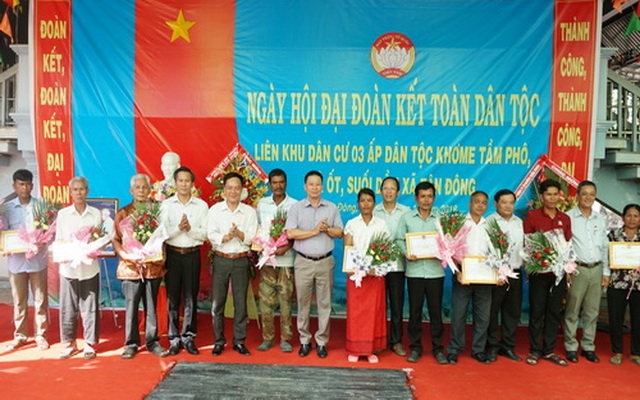 Những dấu ấn năm 2018