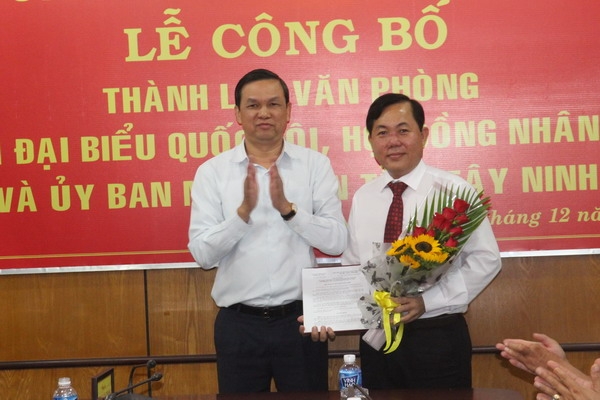 Thành lập Văn phòng Ðoàn ÐBQH, HÐND, UBND tỉnh