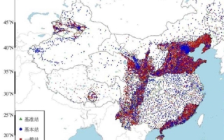Trung Quốc tạo hệ thống cảnh báo động đất qua smartphone