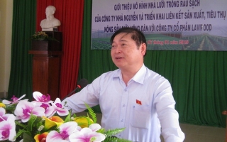 Hội thảo về phát triển nông nghiệp ở Tân Biên