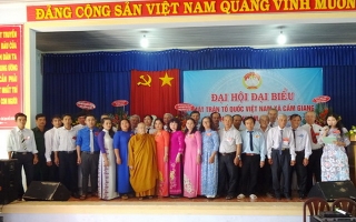 Mặt trận xã Cẩm Giang đại hội nhiệm kỳ 2019 - 2024