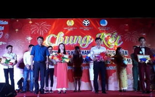 Hội thi “Tiếng hát thanh niên công nhân” huyện Gò Dầu