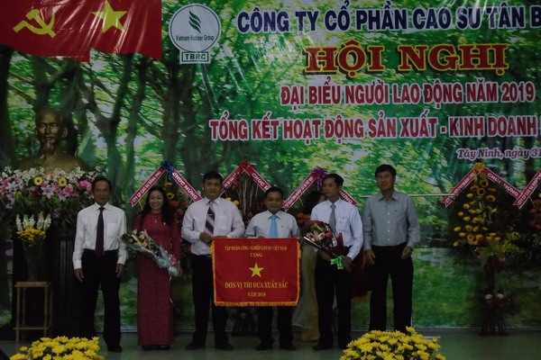 Hoàn thành vượt mức các chỉ tiêu kế hoạch năm 2018