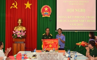 Khối Nội chính Tây Ninh tổng kết phong trào thi đua năm 2018