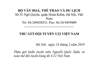 Bộ trưởng Nguyễn Ngọc Thiện gửi thư chúc mừng U22 Việt Nam