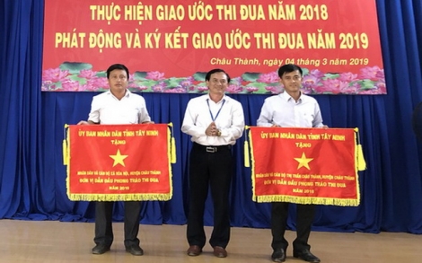 Châu Thành: Tổng kết công tác thi đua năm 2018