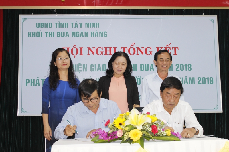 Khối Thi đua Ngân hàng: Tổng kết thực hiện giao ước thi đua năm 2018