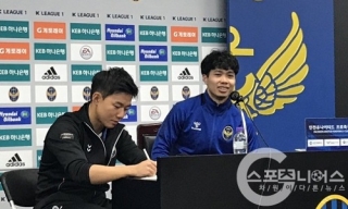 Công Phượng hào hứng dù đá một phút trong trận ra mắt K-League