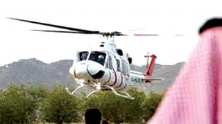 Saudi Arabia triển khai du lịch trực thăng