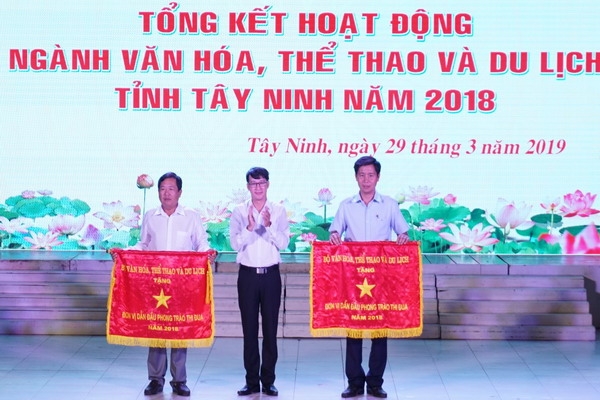 Sở VHTT&DL tổng kết hoạt động năm 2018