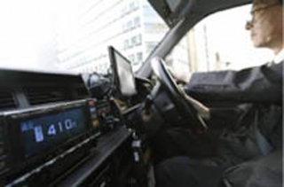 Cướp tiền của hơn 100 tài xế xe taxi khắp nước Nhật