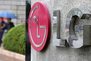 LG chuyển dây chuyền sản xuất điện thoại thông minh đến Việt Nam