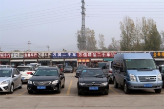 Trung Quốc sẽ xuất khẩu ôtô cũ đi các nước