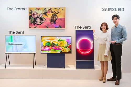 Samsung ra TV có màn hình xoay ngang dọc