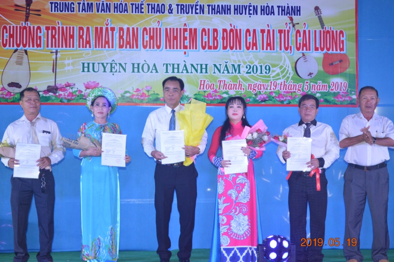 Ra mắt CLB đờn ca tài tử cải lương Hoà Thành