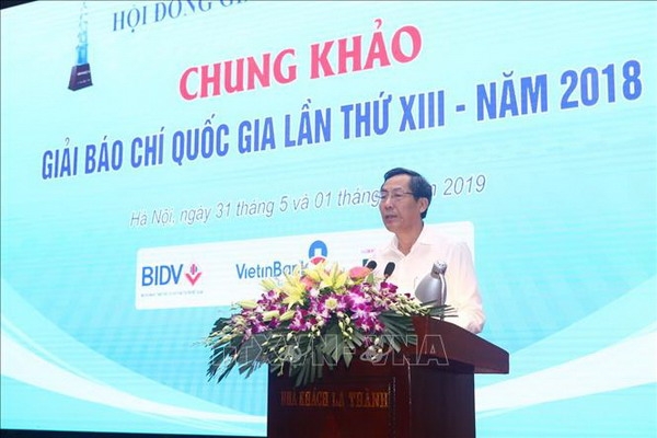 Chấm chung khảo Giải Báo chí quốc gia lần thứ XIII, năm 2018