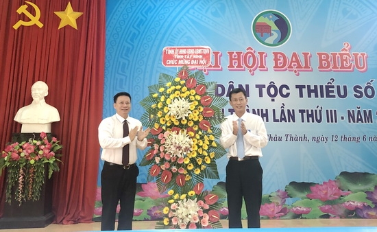 Đại hội đại biểu các dân tộc thiểu số lần III.2019