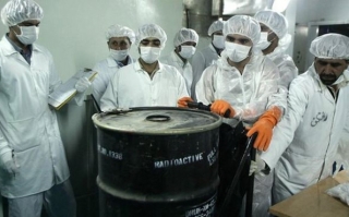 EU ra Tuyên bố chung kêu gọi Iran thay đổi quyết định về dự trữ urani