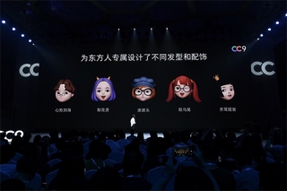 Xiaomi 'dùng nhầm' video của Apple để quảng cáo sản phẩm