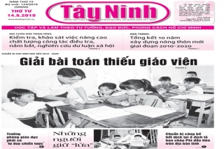 Điểm báo in Tây Ninh ngày 14.08.2019