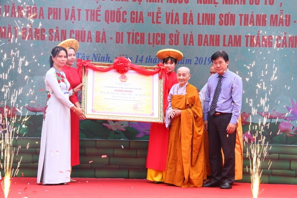 Tây Ninh: Công bố Di sản văn hóa phi vật thể quốc gia “Lễ vía bà Linh Sơn Thánh Mẫu - núi Bà Đen”