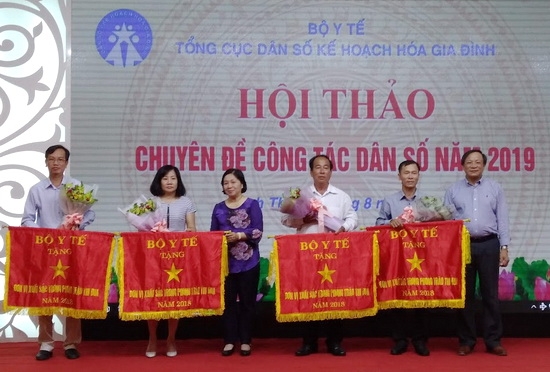 Hội thảo chuyên đề công tác dân số