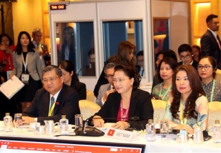 Chủ tịch Quốc hội Nguyễn Thị Kim Ngân dự họp Ban Chấp hành AIPA