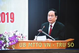 Ủy ban Trung ương MTTQ Việt Nam: Khai trương hệ thống hội nghị truyền hình trực tuyến