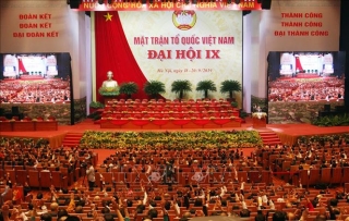 Phiên họp trù bị Đại hội đại biểu toàn quốc Mặt trận Tổ quốc Việt Nam lần thứ IX