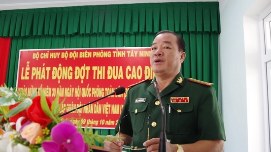 Biên phòng Tây Ninh phát động thi đua “75 ngày hành động sáng tạo, quyết thắng”