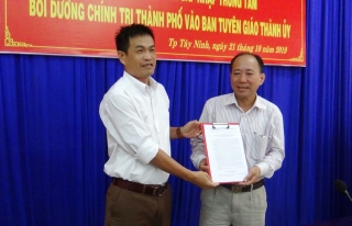 TP.Tây Ninh: Sáp nhập Trung tâm Bồi dưỡng chính trị vào Ban Tuyên giáo Thành ủy