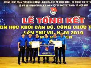 Thí sinh Tây Ninh đạt giải ba Hội thi Tin học khối CBCC trẻ toàn quốc