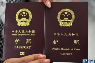 Philippines đóng dấu thị thực lên hộ chiếu Trung Quốc, đè “đường lưỡi bò”
