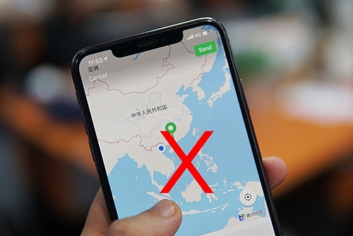 Ứng dụng WeChat tại Việt Nam có ‘đường lưỡi bò’