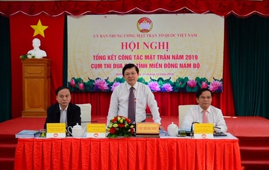 Cụm thi đua Mặt trận các tỉnh Đông Nam bộ tổng kết công tác năm 2019