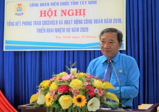 CĐVC Tây Ninh tổng kết hoạt động Công đoàn năm 2019