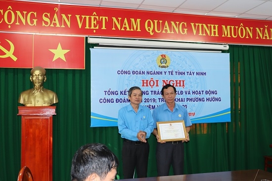 Công đoàn ngành Y tế tổng kết hoạt động năm 2019