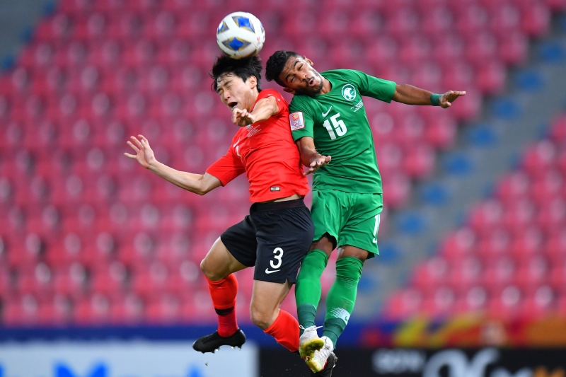 Tuyển U23 Hàn Quốc giành chức vô địch giải U23 châu Á 2020