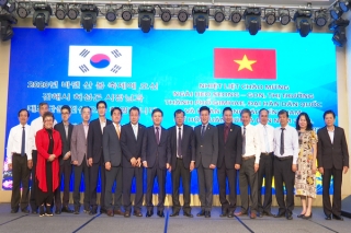 Đoàn công tác TP.Gimhae (Hàn Quốc) thăm Tây Ninh