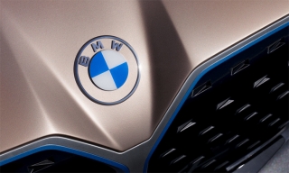BMW có logo mới