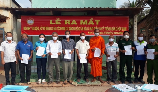 Châu Thành: Ra mắt mô hình “Vận động, hỗ trợ đồng bào dân tộc Khmer xây dựng đời sống văn hóa và phát triển kinh tế”