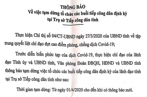 Tạm dừng tiếp công dân định kỳ tại Trụ sở Tiếp công dân tỉnh