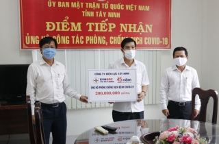 Điện lực Tây Ninh ủng hộ 200 triệu đồng phòng, chống dịch Covid-19