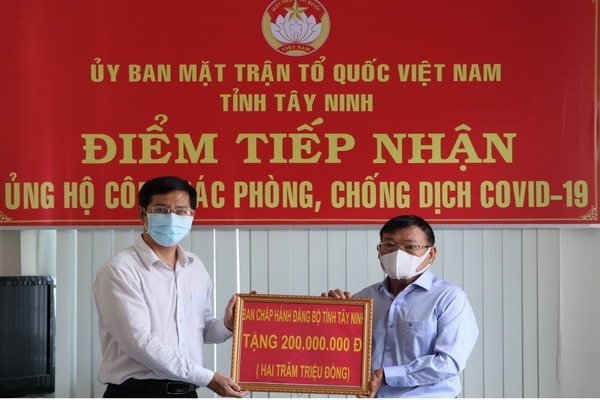 BCH Đảng bộ tỉnh hỗ trợ 200 triệu đồng phòng, chống dịch Covid-19